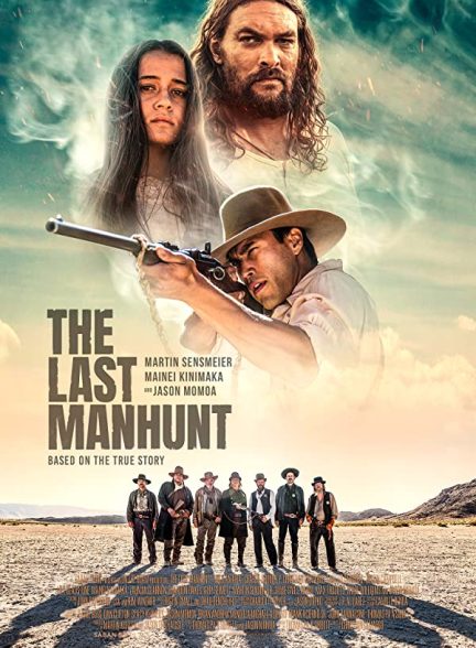 فیلم The Last Manhunt 2022 | آخرین شکار انسان