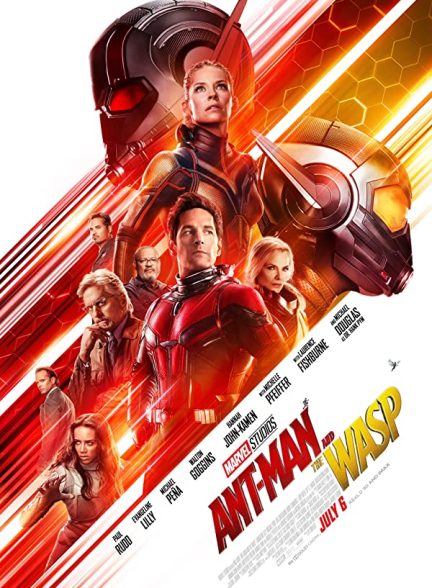 فیلم Ant-Man and the Wasp 2018 | مرد مورچه ای و زنبور