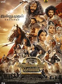 فیلم Ponniyin Selvan: Part Two 2023 | پونیین سلوان: بخش دوم