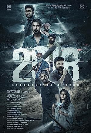 فیلم 2023 2018