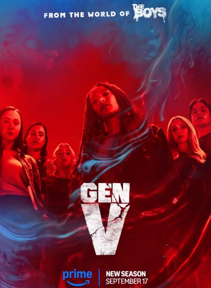 سریال Gen V | ژن وی