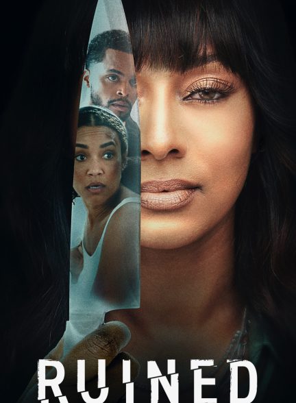 فیلم Ruined 2023 | ویران شده