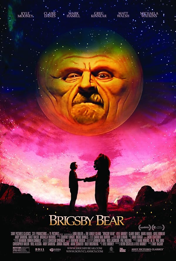 فیلم Brigsby Bear 2017 | خرس بریگزبی