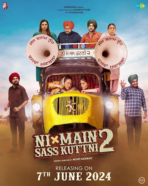 فیلم Ni Main Sass Kuttni 2 2024