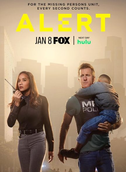 سریال  Alert | هشدار