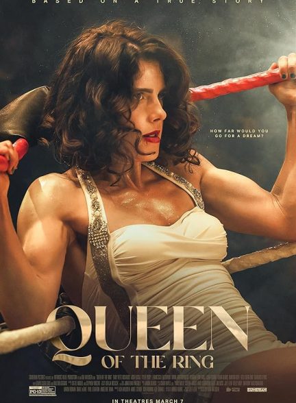 فیلم Queen of the Ring 2024 | ملکه رینگ