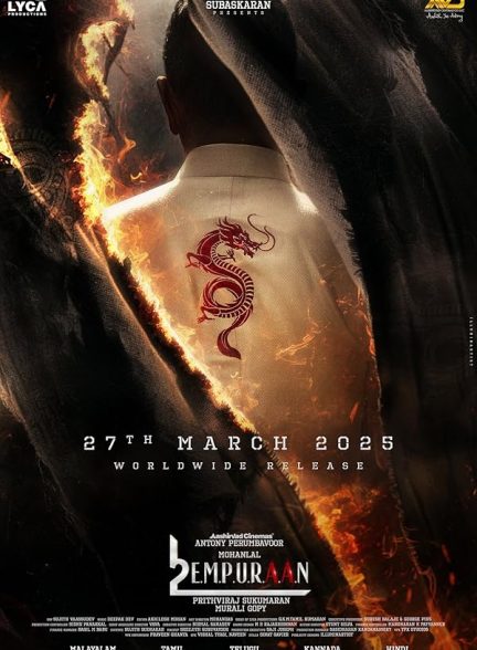 فیلم L2: Empuraan 2025