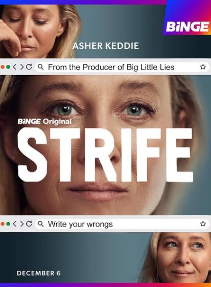 سریال  Strife | نزاع