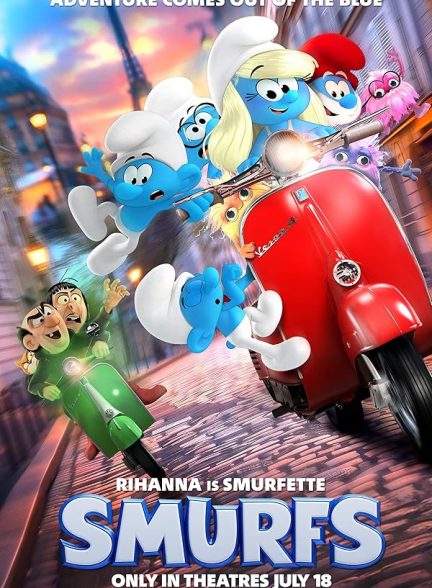 انیمیشن Smurfs 2025 | اسمورف‌ها