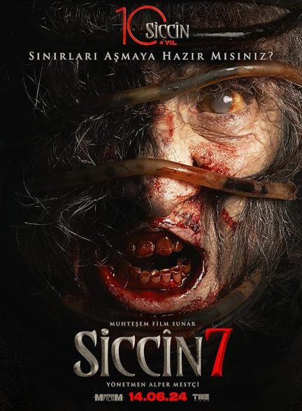 فیلم Siccin 7 2024 | سجین ۷