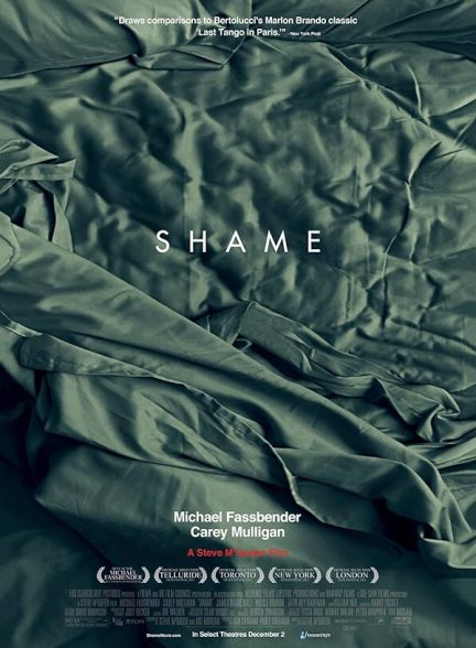 فیلم Shame 2011 | شرم
