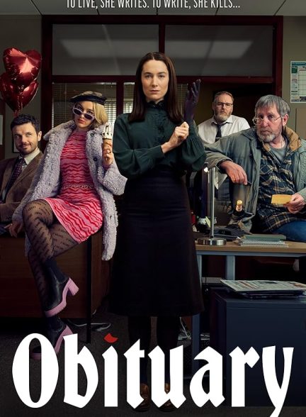 سریال  Obituary | آگهی ترحیم