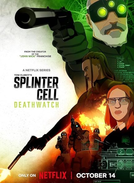سریال  Splinter Cell: Deathwatch | اسپلینتر سل: نگهبان مرگ
